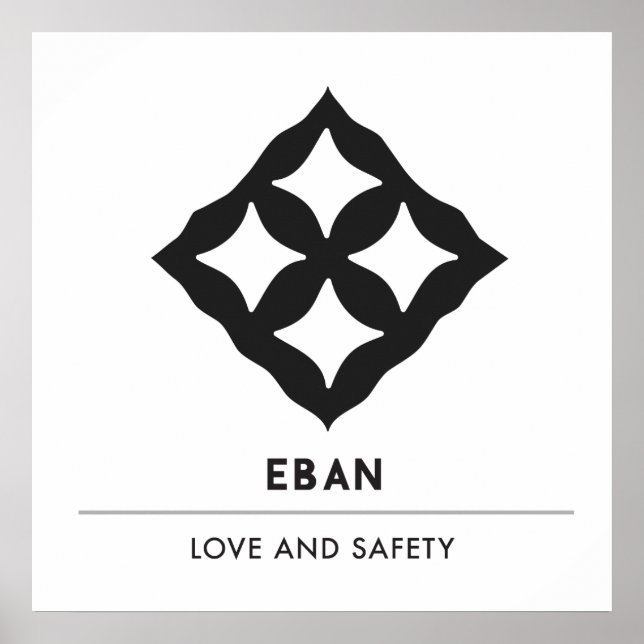 Poster Eban | Adinkra Symbole d'amour, de sécurité, de pr (Devant)