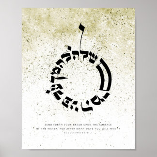 Poster Ecclesiastes 11,1, Envoyez votre pain...