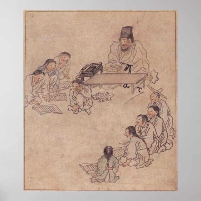 Poster École Danwon Seodang (Devant)