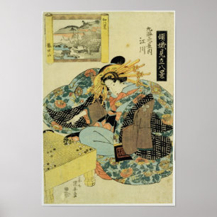 Poster Egawa de la Chambre de Maruebiya