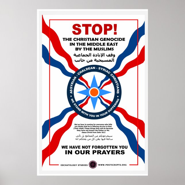 Poster Église chaldéenne (Devant)