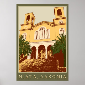 Poster Église de NIata