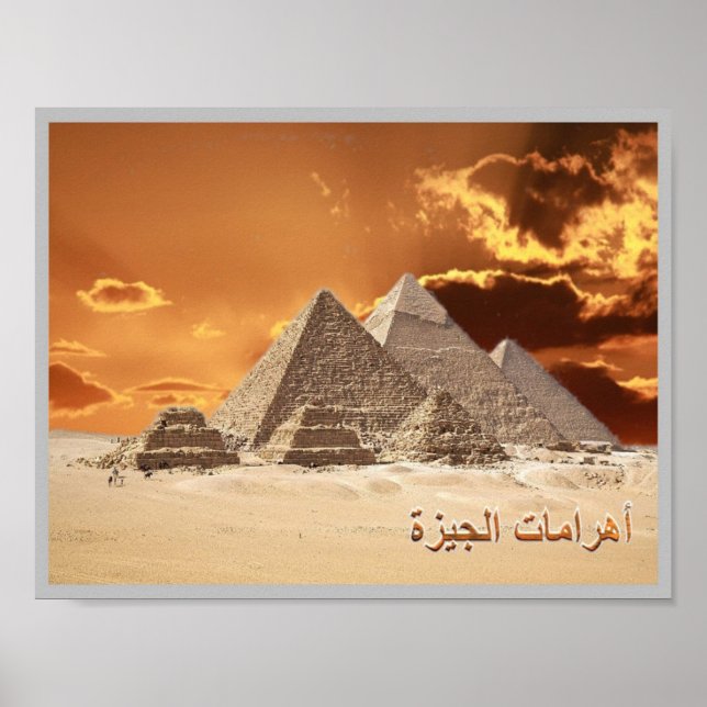 Poster Égypte - Giza - Necropoli - (Devant)