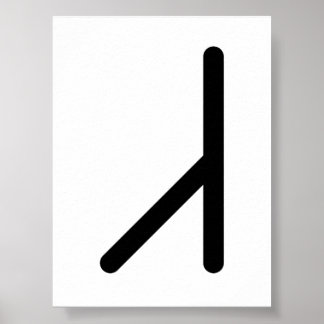 Poster EHWAZ Rune nordique (Cheval, Partenariat, Mouvemen