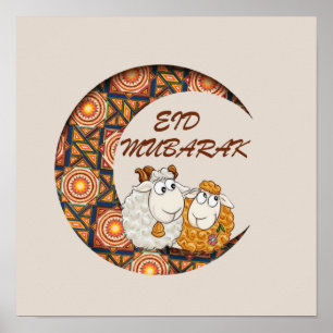 Poster eid aladha moubarak 2024