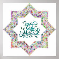 Eid Moubarak Coloré En Français