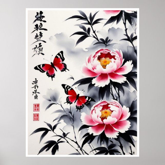 Poster Elégance en Fleur : Harmonie Florale et Paysage I (Devant)