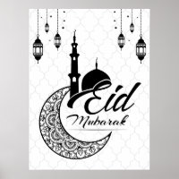 Elégant Aïd Noir et Blanc Moubarak Salutations