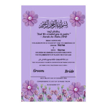 Élégant certificat de Nikah islamique floral lilas