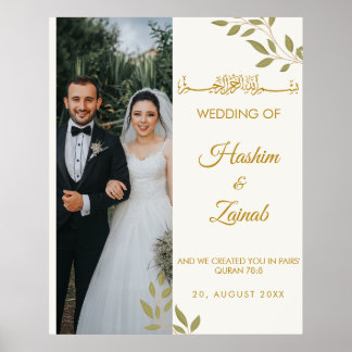 Poster Elégant floral photo islamique Mariage musulman Po