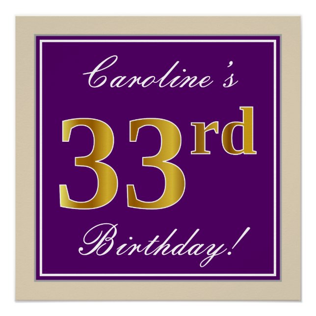 Poster Elégant, pourpre, Faux Gold 33ème anniversaire + N (Devant)