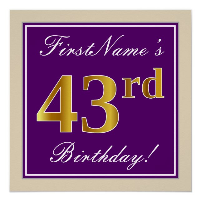 Poster Elégant, pourpre, Faux Gold 43ème anniversaire + N (Devant)