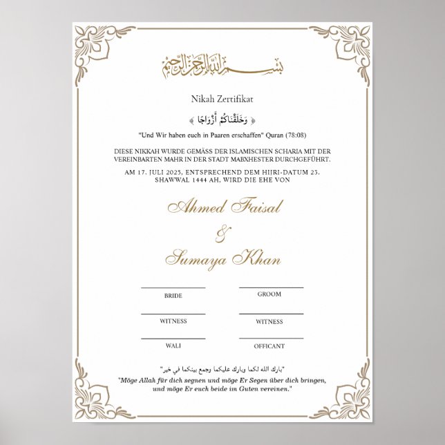 Poster Eleganter Rahmen Muslimische Nikah Zertifikat (Devant)