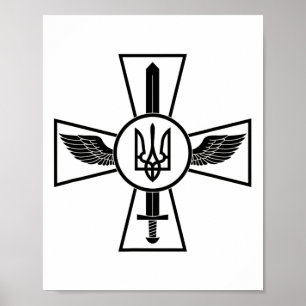 Poster Emblème de l'armée de l'air ukrainienne Forces arm