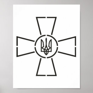 Poster Emblème des forces armées de l'armée ukrainienne