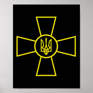 Poster Emblème des forces armées ukrainiennes Drapeau de