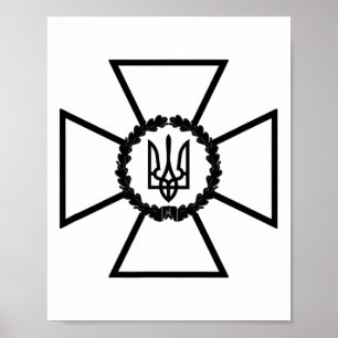 Poster Emblème du Service de sécurité d'Ukraine Drapeau S
