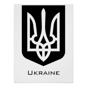 Poster Emblème graphique contemporain Tryzub d'Ukraine