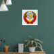 Poster Emblème soviétique (Living Room 1)