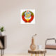 Poster Emblème soviétique (Living Room 3)