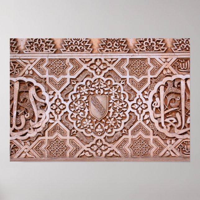Poster en mosaïque Alhambra (Devant)