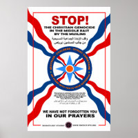 En solidarité avec les chrétiens chaldéens