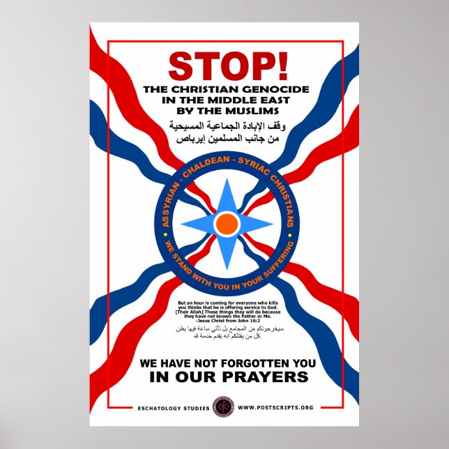 Poster En solidarité avec les chrétiens chaldéens (Devant)