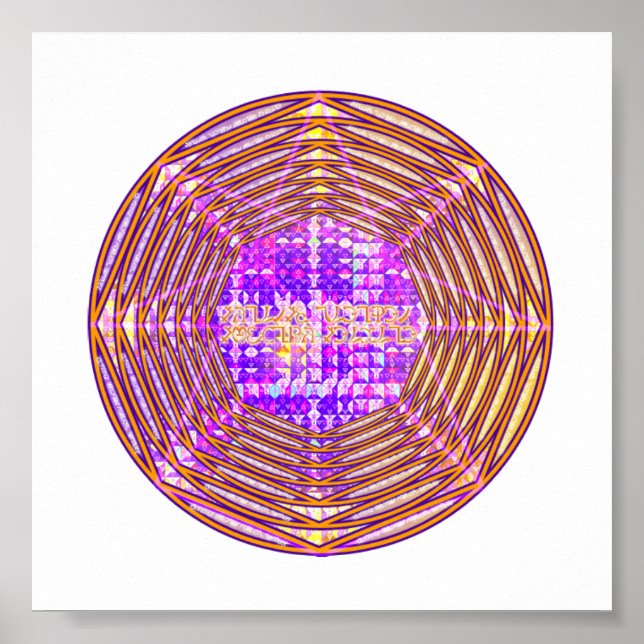 Poster Enochian Sigil De Mercure (Devant)