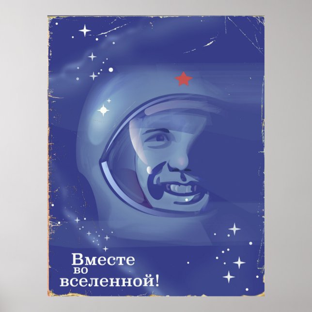 Poster Ensemble dans l'univers ! (Devant)