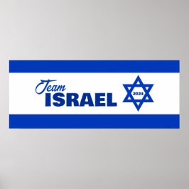 Poster Équipe Israël -