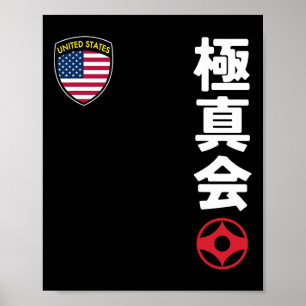 Poster Équipe Karate Kyokushinkai Usa Kanji Martia Japona