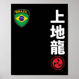 Poster Équipe Karate Uechi Ryu Brésil Drapeau Martial Jap