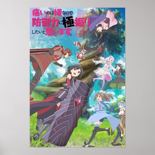 Poster Érable Bofuri (Devant)