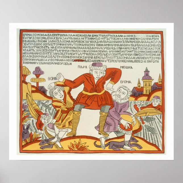 Poster Erema et Thomas - la chanson de Two Unhappy Brothe (Devant)