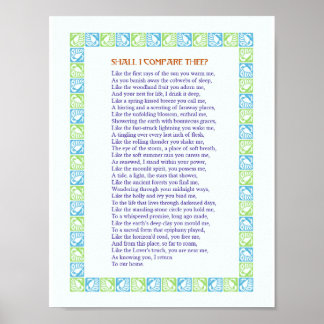 Poster Est-Ce Que Je Te Compare ? - Un poème d'amour - Im
