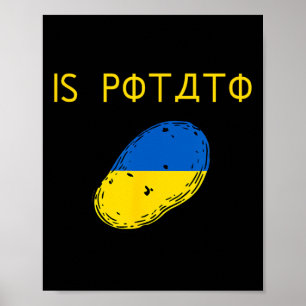 Poster Est-ce que la pomme de terre est une blague drôle 