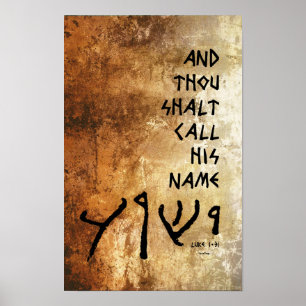 Poster ... et tu appelleras Son Nom 'Yeshua'