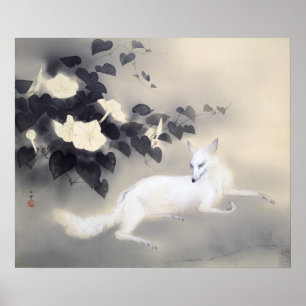 Poster Été même le Fox de Kansetsu