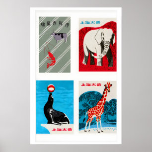Poster Étiquettes de boîtes d'allumettes chinoises en gri