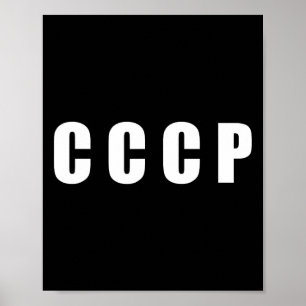 Poster Étoile Rouge Urss Cccp Union Soviétique Russie Rét