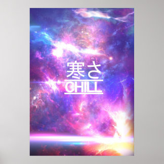 Poster Étoiles de Nebula Galaxy Chill