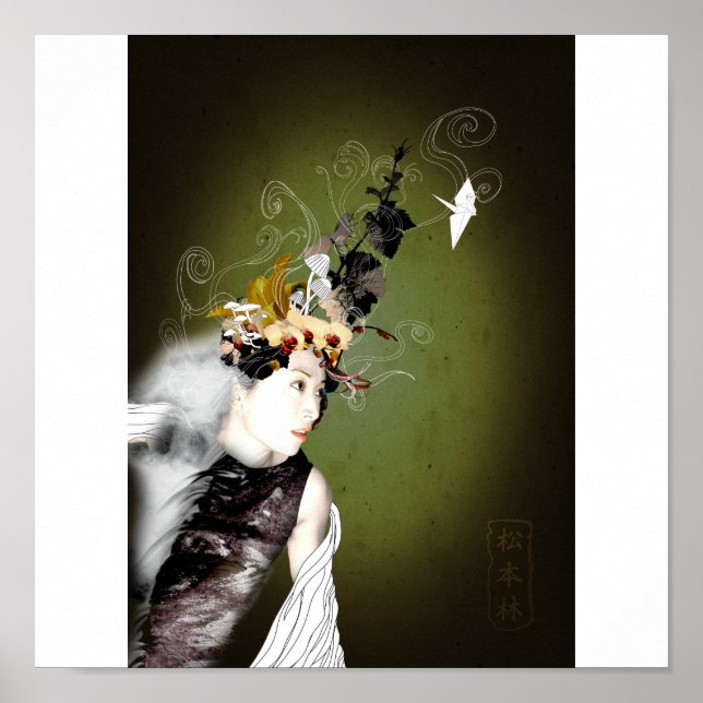 Poster Être Vivant (Devant)