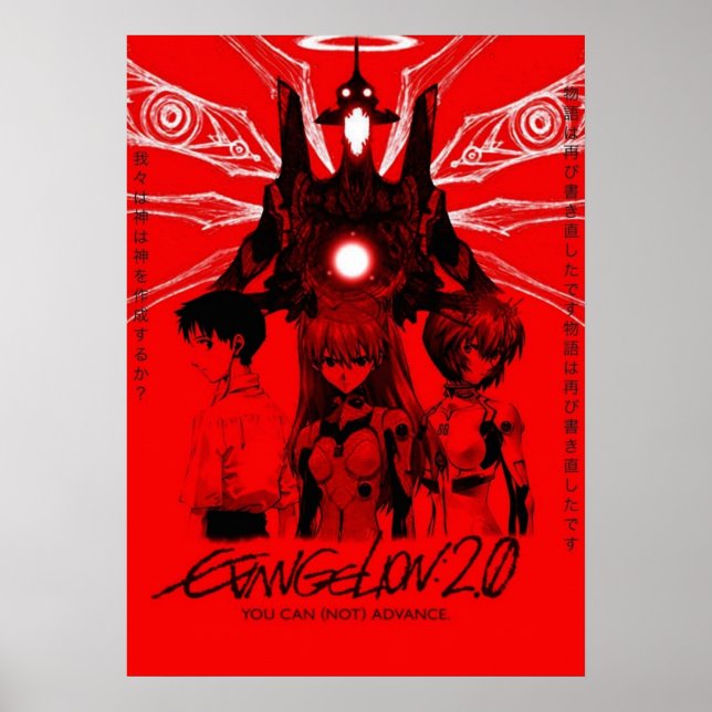 Poster Evangelion (Devant)