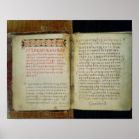 Évangile Folios de Saint-Serge de Radonej
