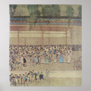 Poster Examen de attente chinois antique