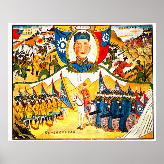 Poster Expédition Nord - Imprimer (Devant)