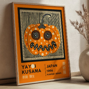 Poster Exposition de citrouilles de Yayoi Kusama Hallowee