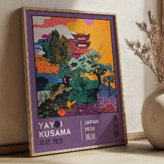 Poster Exposition de paysage abstrait vibrant de Yayoi Ku