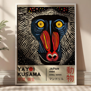 Poster Exposition japonaise rétro Yayoi Kusama Mandrill