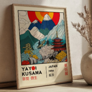 Poster Exposition Rétro de Paysages Japonais de Yayoi Kus